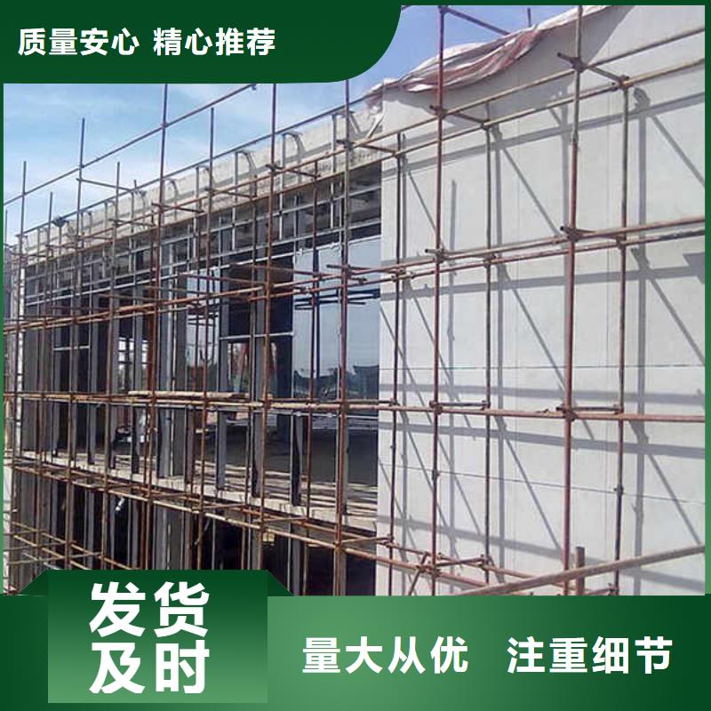 纤维水泥板-【25mm水泥板】品种全