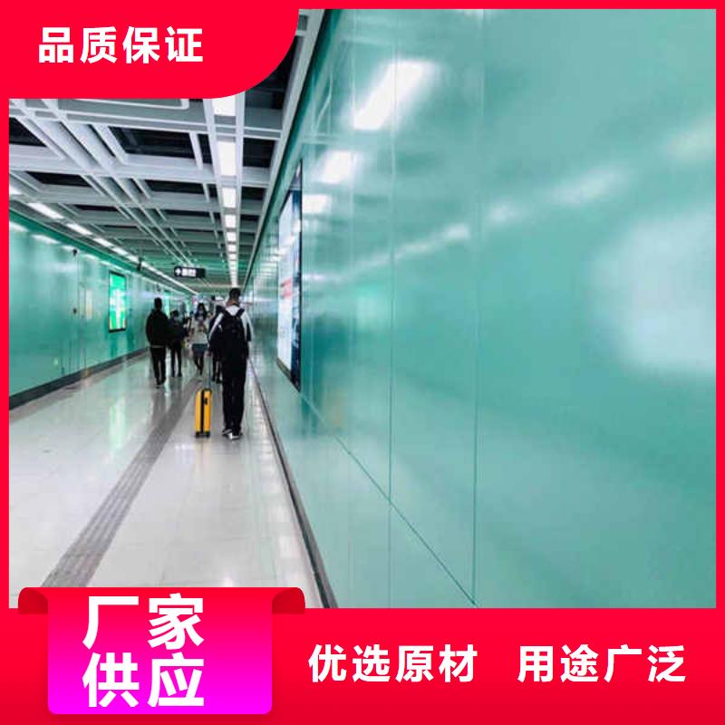 搪瓷钢板内墙隔断本地配送