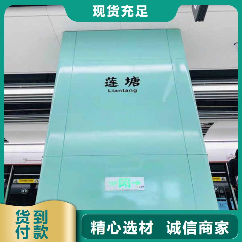 搪瓷钢板聚苯颗粒复合墙板多种优势放心选择