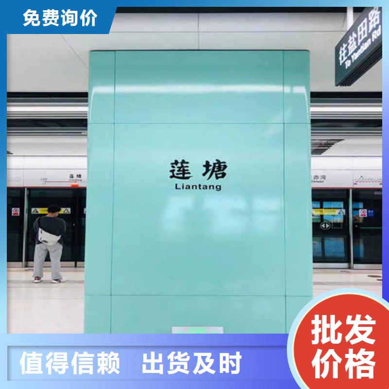 搪瓷钢板【轻质复合隔墙板】重信誉厂家
