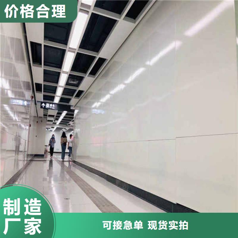 白搪瓷钢板视频-白搪瓷钢板-瑞尔法新材料公司(汕头市分公司)服务区域潮南|南澳|潮州|惠州|汕尾|肇庆|韶关|揭阳|广州
