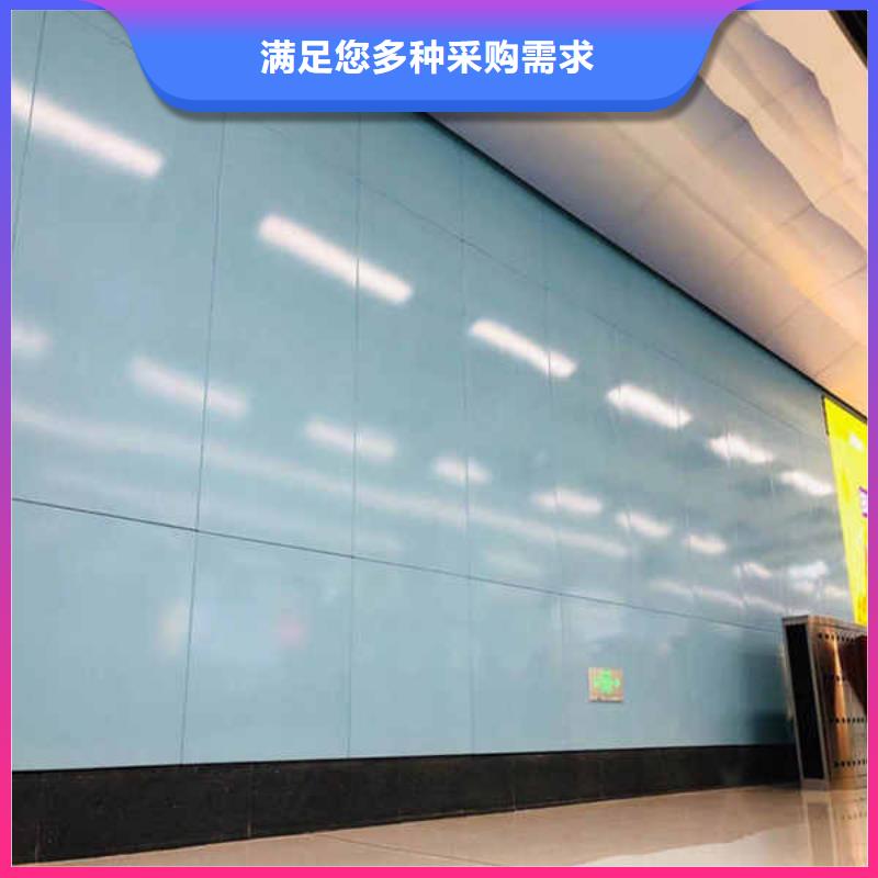 搪瓷钢板聚苯颗粒复合墙板多种优势放心选择