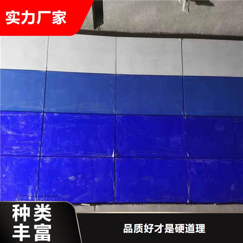 白搪瓷钢板视频-白搪瓷钢板-瑞尔法新材料公司(汕头市分公司)服务区域潮南|南澳|潮州|惠州|汕尾|肇庆|韶关|揭阳|广州