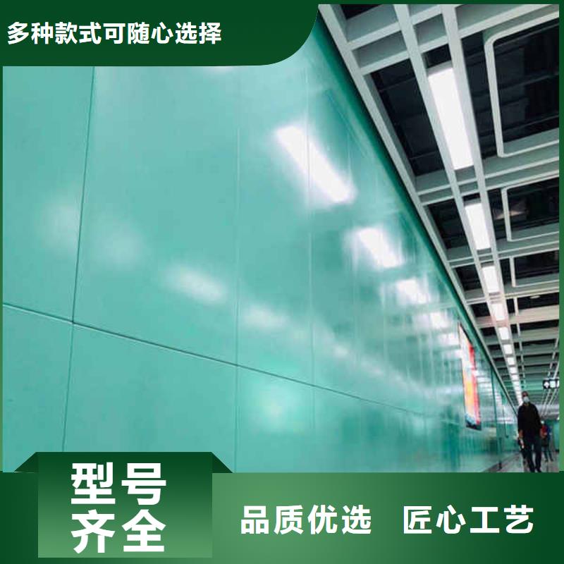 搪瓷钢板防火隔热隔音内墙板品质不将就