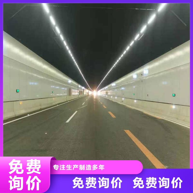 白搪瓷钢板视频-白搪瓷钢板-瑞尔法新材料公司(汕头市分公司)服务区域潮南|南澳|潮州|惠州|汕尾|肇庆|韶关|揭阳|广州