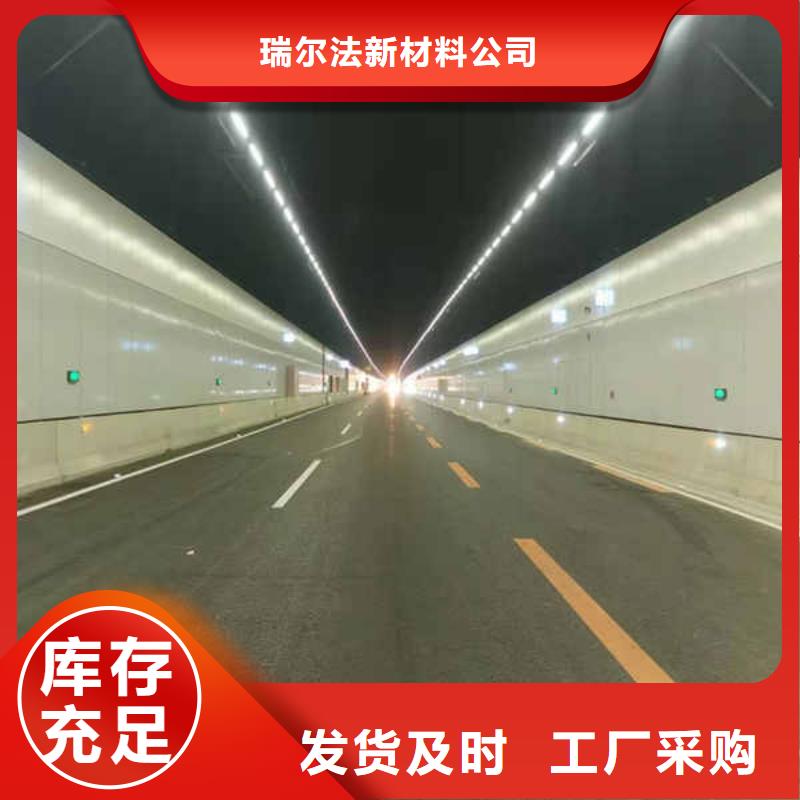 搪瓷钢板聚苯颗粒复合墙板多种优势放心选择