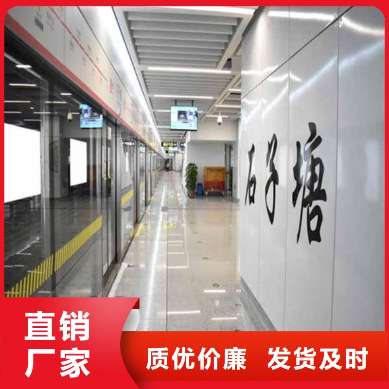 搪瓷钢板聚苯颗粒复合墙板多种优势放心选择