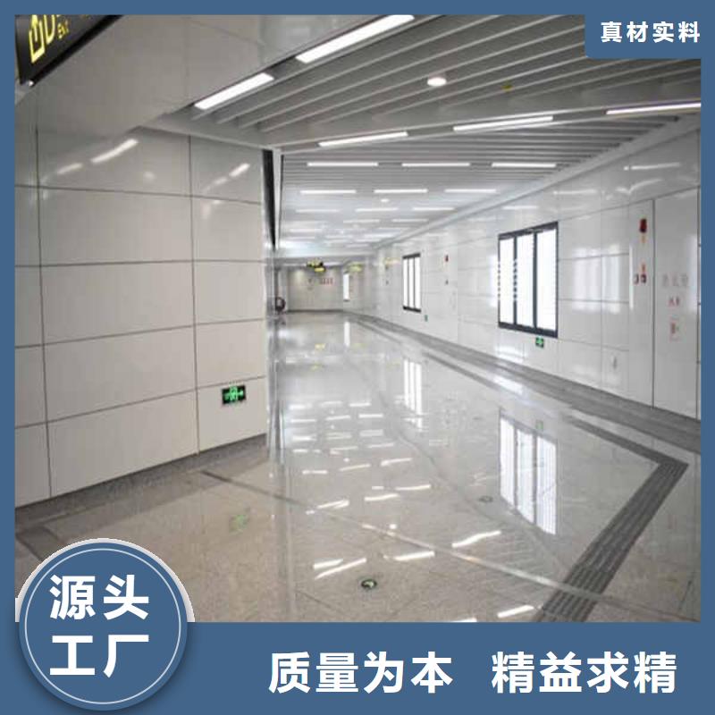 搪瓷钢板轻质墙体一手价格