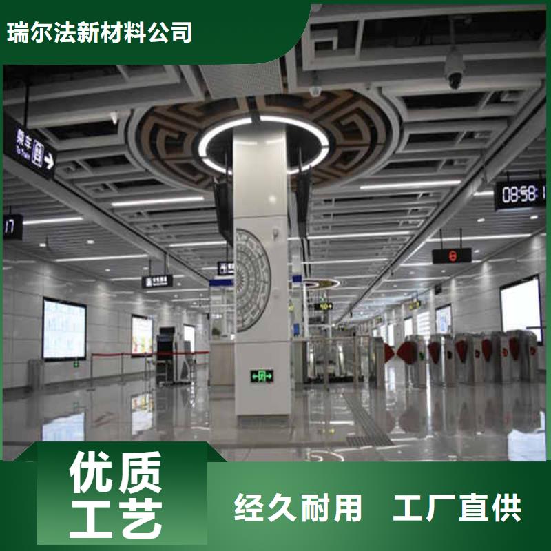 白搪瓷钢板视频-白搪瓷钢板-瑞尔法新材料公司(汕头市分公司)服务区域潮南|南澳|潮州|惠州|汕尾|肇庆|韶关|揭阳|广州