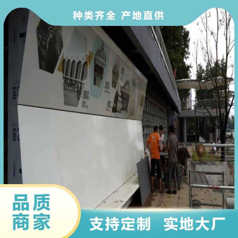 白搪瓷钢板视频-白搪瓷钢板-瑞尔法新材料公司(汕头市分公司)服务区域潮南|南澳|潮州|惠州|汕尾|肇庆|韶关|揭阳|广州