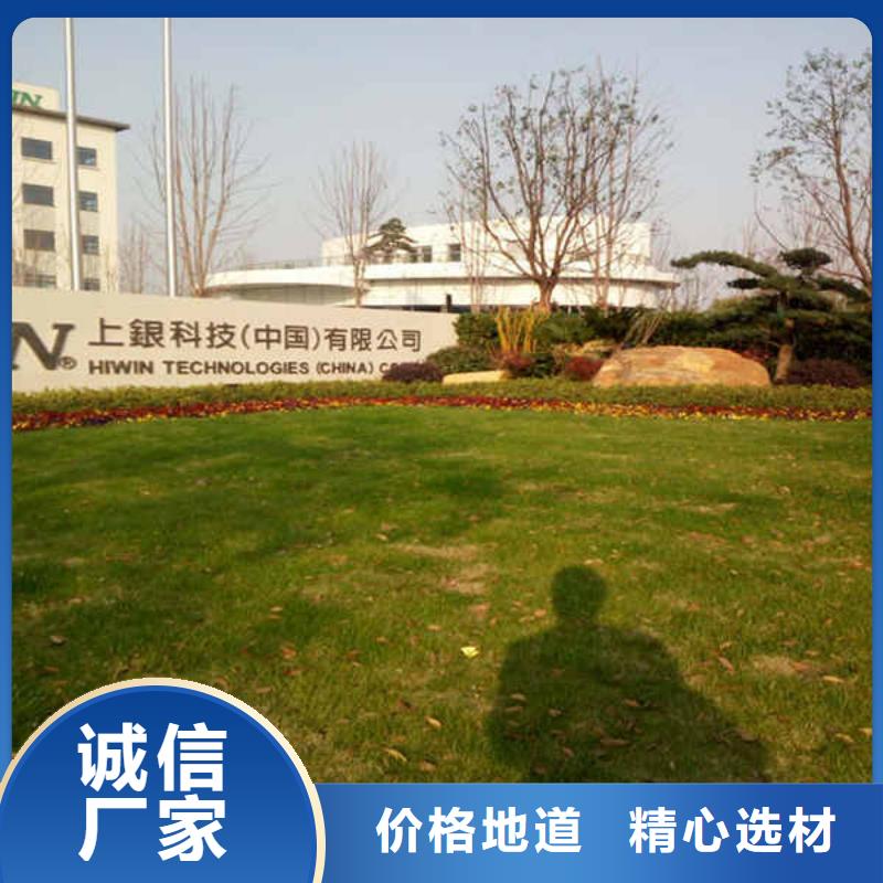 搪瓷钢板聚苯颗粒复合墙板多种优势放心选择