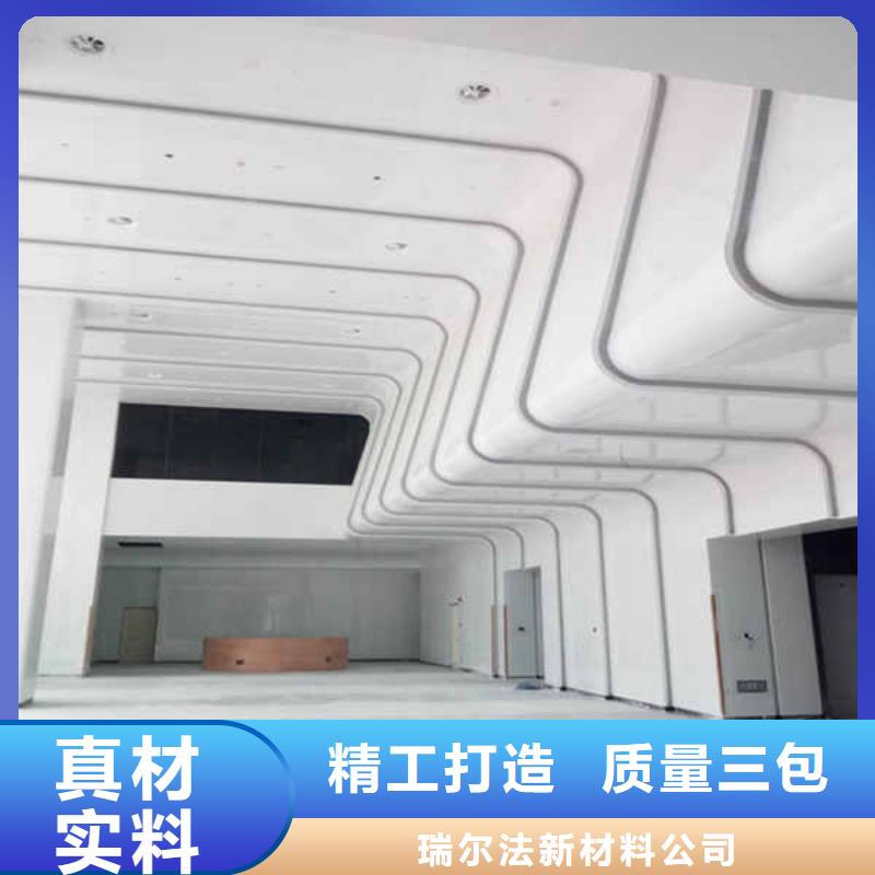 搪瓷钢板-聚苯颗粒复合墙板高品质现货销售