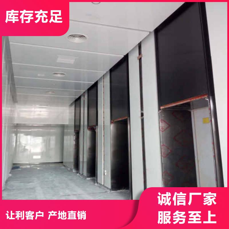 搪瓷钢板聚苯颗粒复合墙板多种优势放心选择