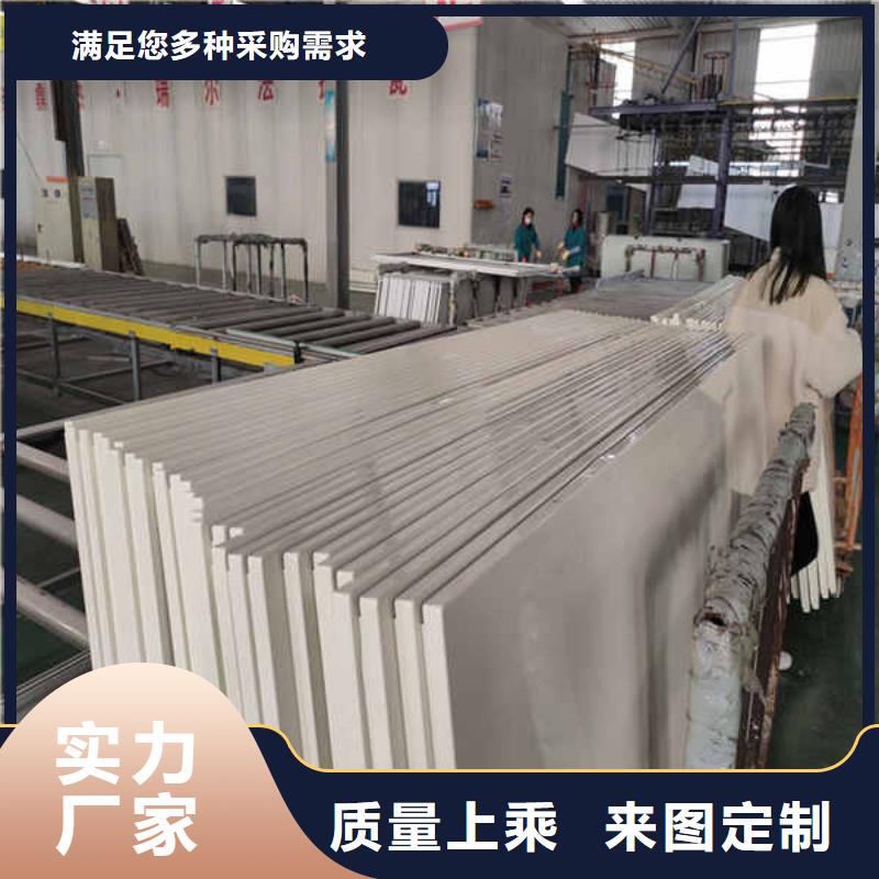 白搪瓷钢板视频-白搪瓷钢板-瑞尔法新材料公司(汕头市分公司)服务区域潮南|南澳|潮州|惠州|汕尾|肇庆|韶关|揭阳|广州
