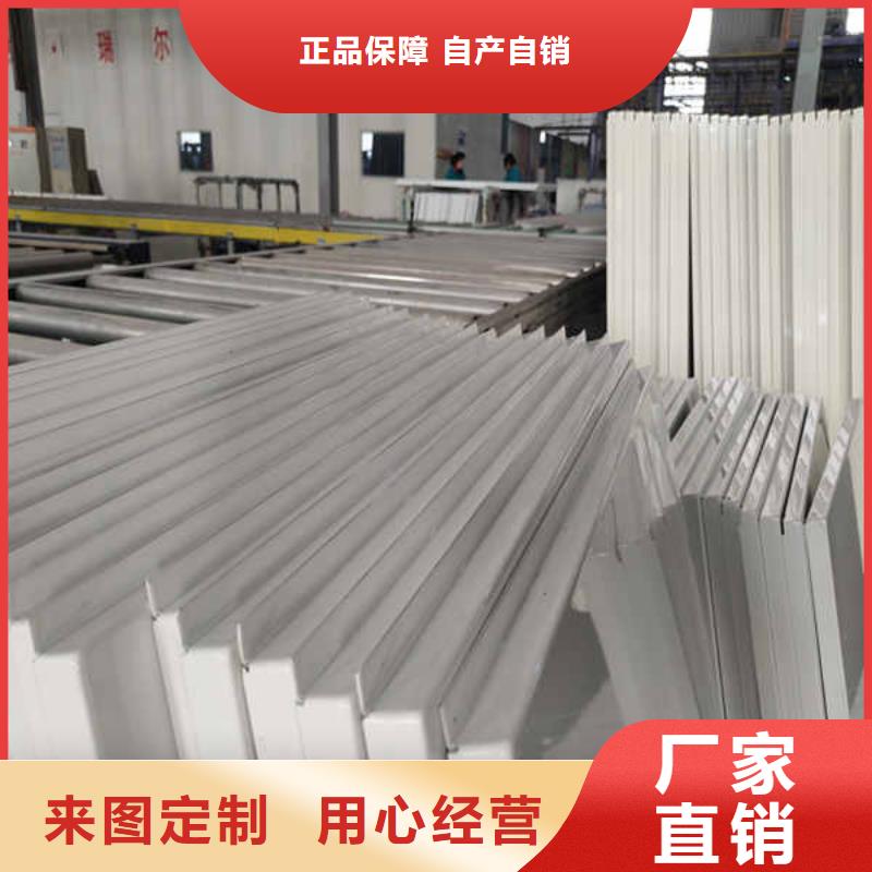 搪瓷钢板防火隔热隔音内墙板品质不将就