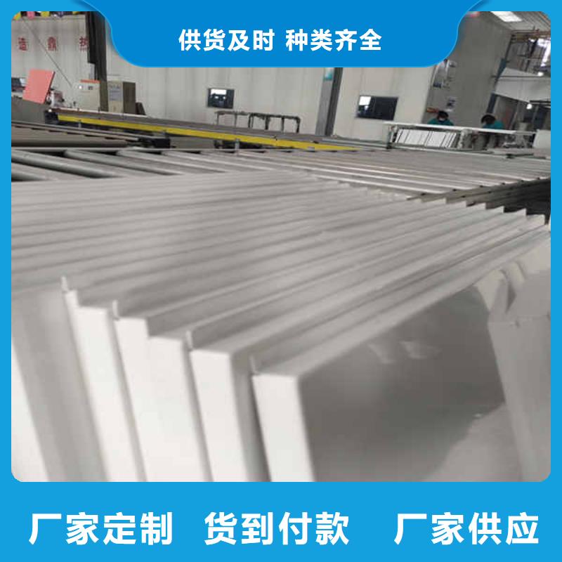 白搪瓷钢板视频-白搪瓷钢板-瑞尔法新材料公司(汕头市分公司)服务区域潮南|南澳|潮州|惠州|汕尾|肇庆|韶关|揭阳|广州