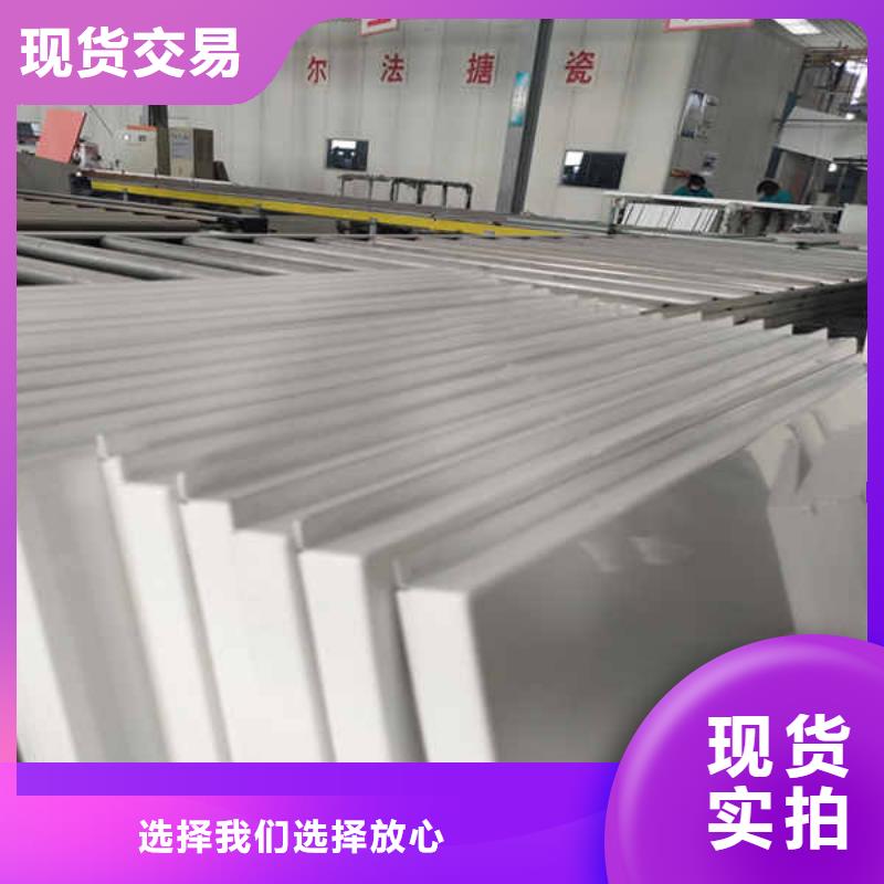 搪瓷钢板龙骨隔墙防火板快捷的物流配送
