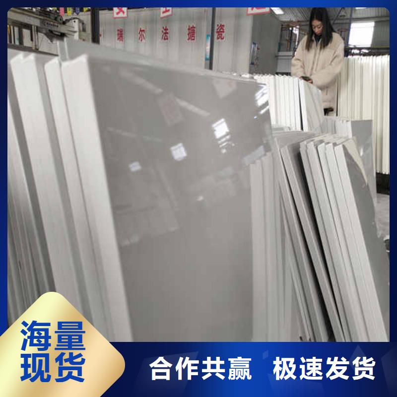 搪瓷钢板【轻质复合隔墙板】重信誉厂家