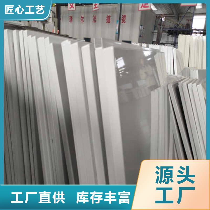 搪瓷钢板防火隔热隔音内墙板品质不将就