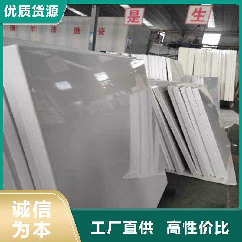 搪瓷钢板-聚苯颗粒复合墙板高品质现货销售