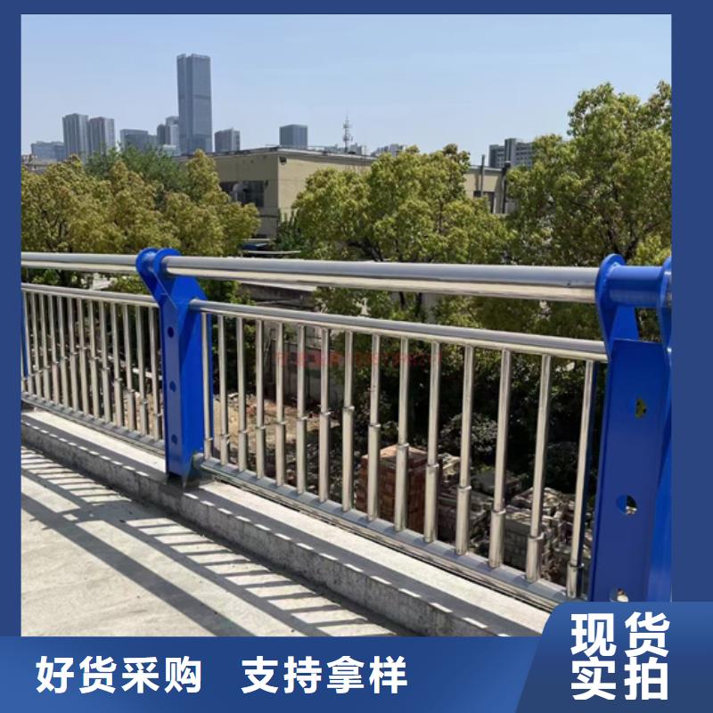 景观护栏立柱为您服务来电咨询