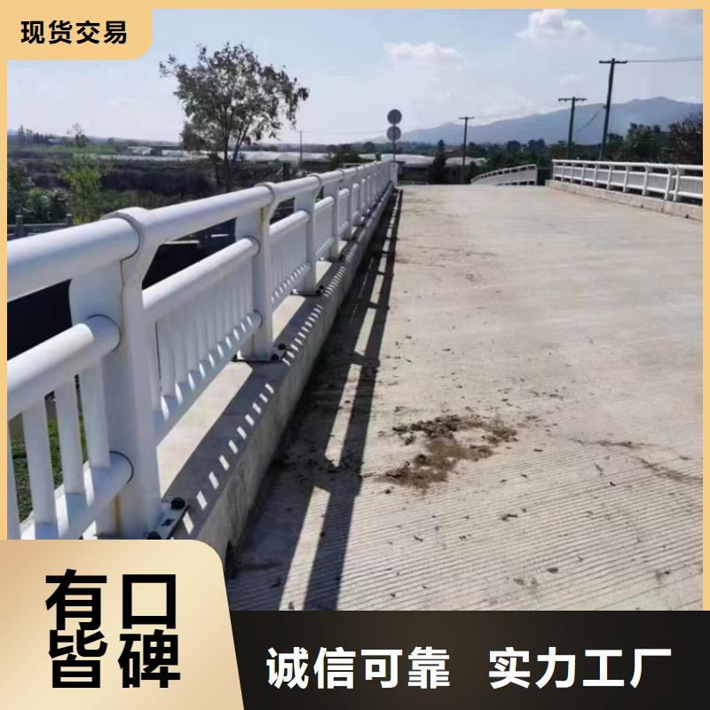 护栏立柱旋转护栏敢与同行比价格