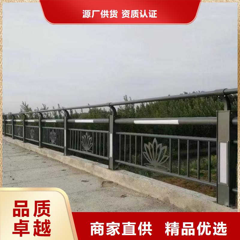 旋转护栏视频-泰兴|高港|海陵|姜堰|兴化星华旋转护栏_ 星华金属材料(靖江市分公司)