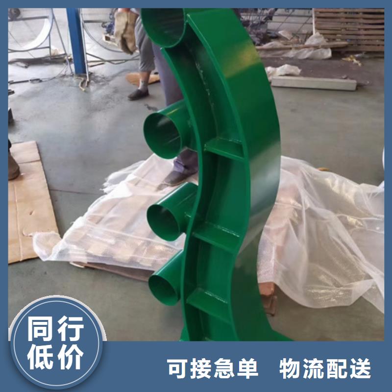护栏立柱道路护栏选择大厂家省事省心