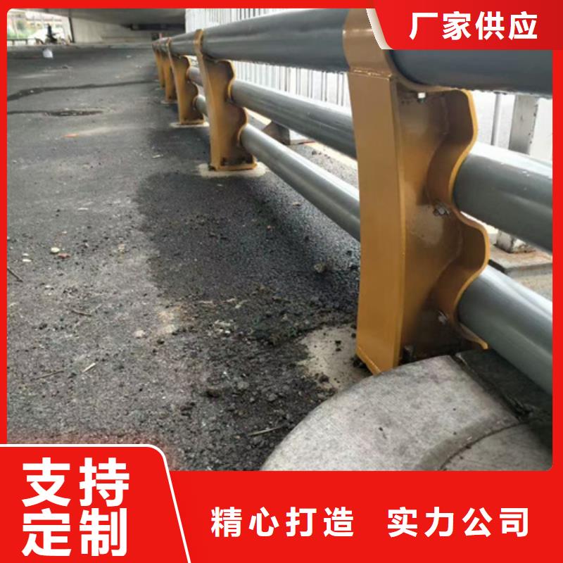 旋转护栏视频-泰兴|高港|海陵|姜堰|兴化星华旋转护栏_ 星华金属材料(靖江市分公司)