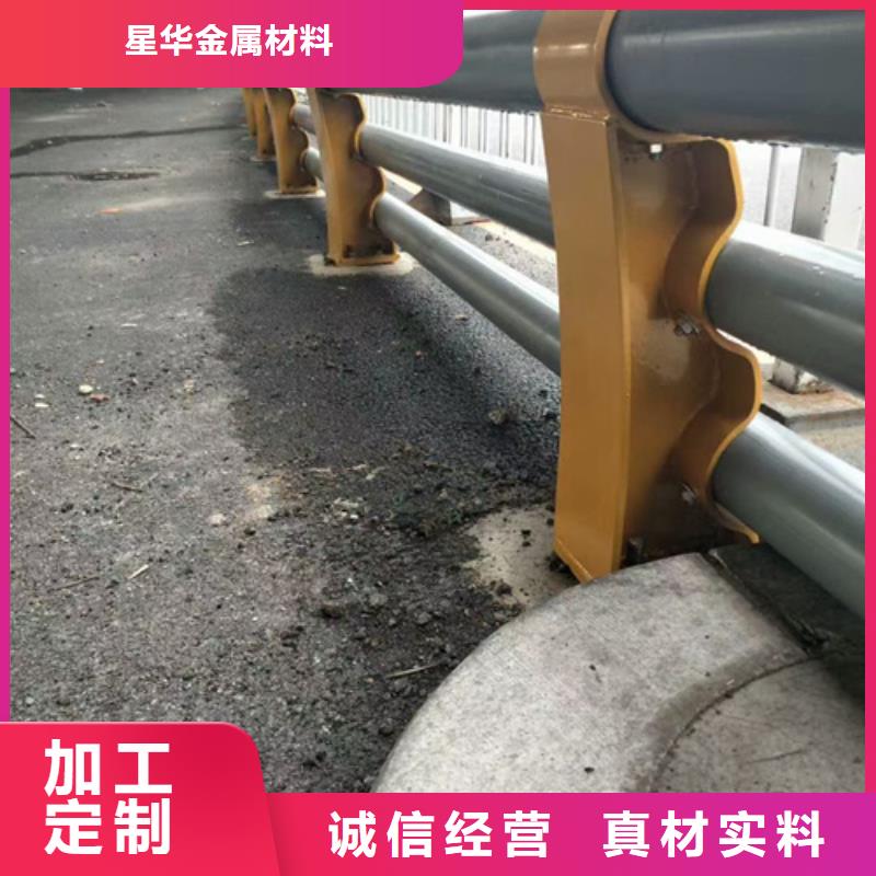 护栏立柱道路护栏选择大厂家省事省心