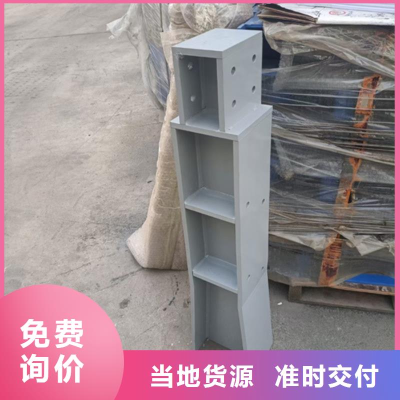旋转护栏视频-泰兴|高港|海陵|姜堰|兴化星华旋转护栏_ 星华金属材料(靖江市分公司)