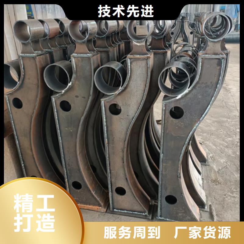 旋转护栏视频-泰兴|高港|海陵|姜堰|兴化星华旋转护栏_ 星华金属材料(靖江市分公司)
