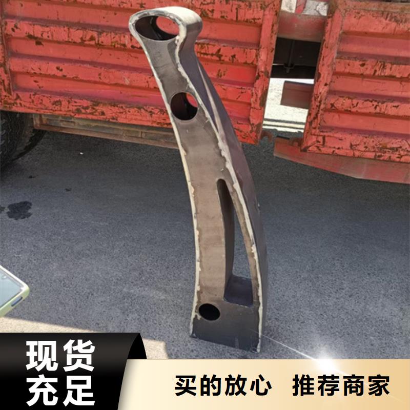 护栏立柱旋转护栏敢与同行比价格