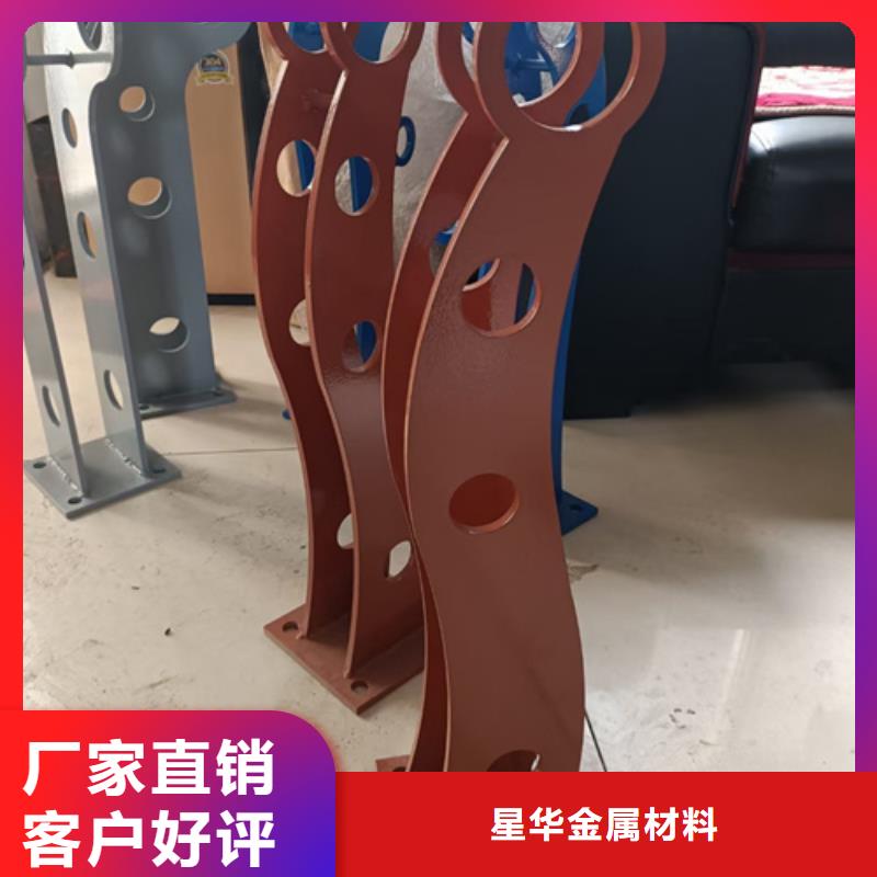 护栏立柱-河堤护栏您想要的我们都有
