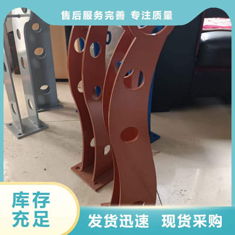 护栏立柱旋转护栏敢与同行比价格
