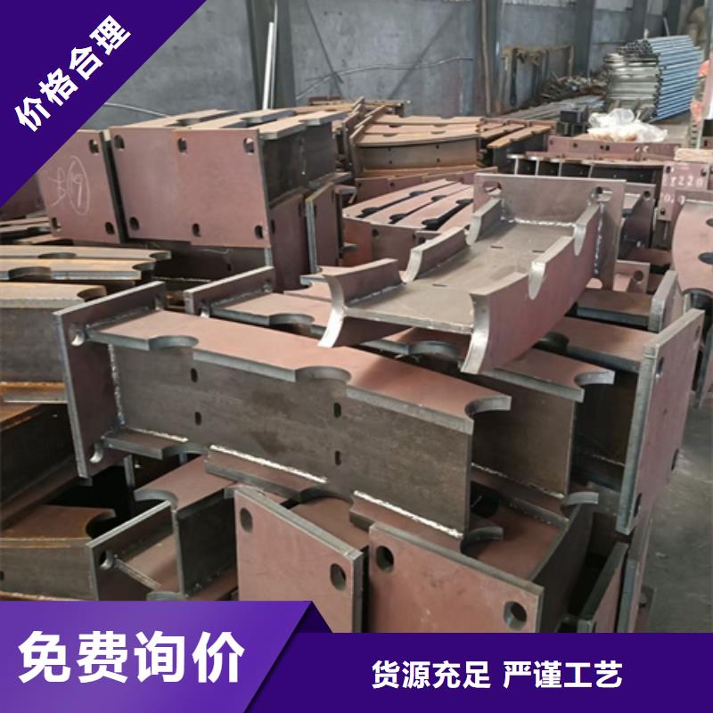 护栏立柱旋转护栏敢与同行比价格