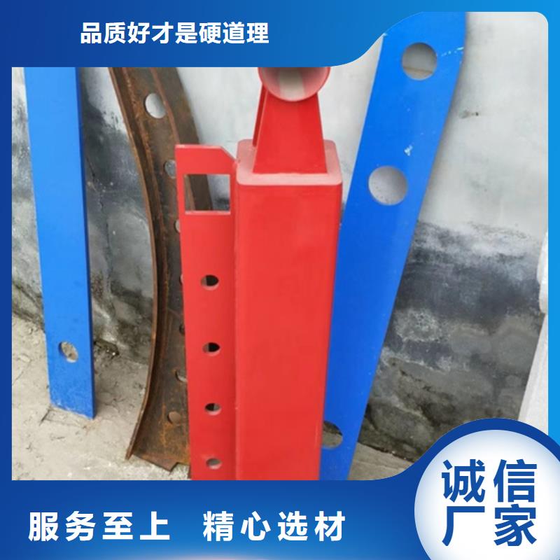 护栏立柱道路护栏选择大厂家省事省心