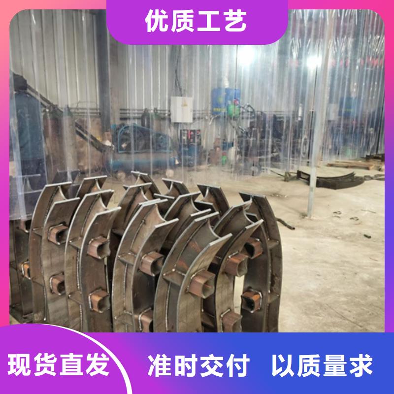 旋转护栏视频-泰兴|高港|海陵|姜堰|兴化星华旋转护栏_ 星华金属材料(靖江市分公司)