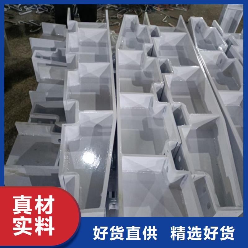 护栏立柱道路护栏选择大厂家省事省心