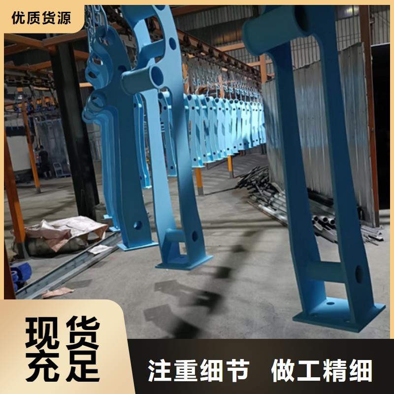 护栏立柱-河堤护栏您想要的我们都有
