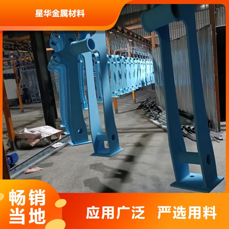 护栏立柱旋转护栏敢与同行比价格