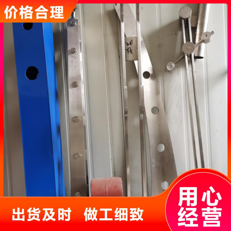 景观护栏立柱为您服务来电咨询