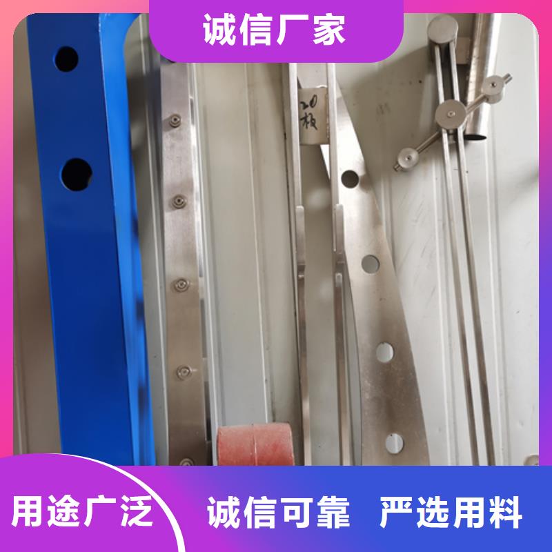 旋转护栏视频-泰兴|高港|海陵|姜堰|兴化星华旋转护栏_ 星华金属材料(靖江市分公司)