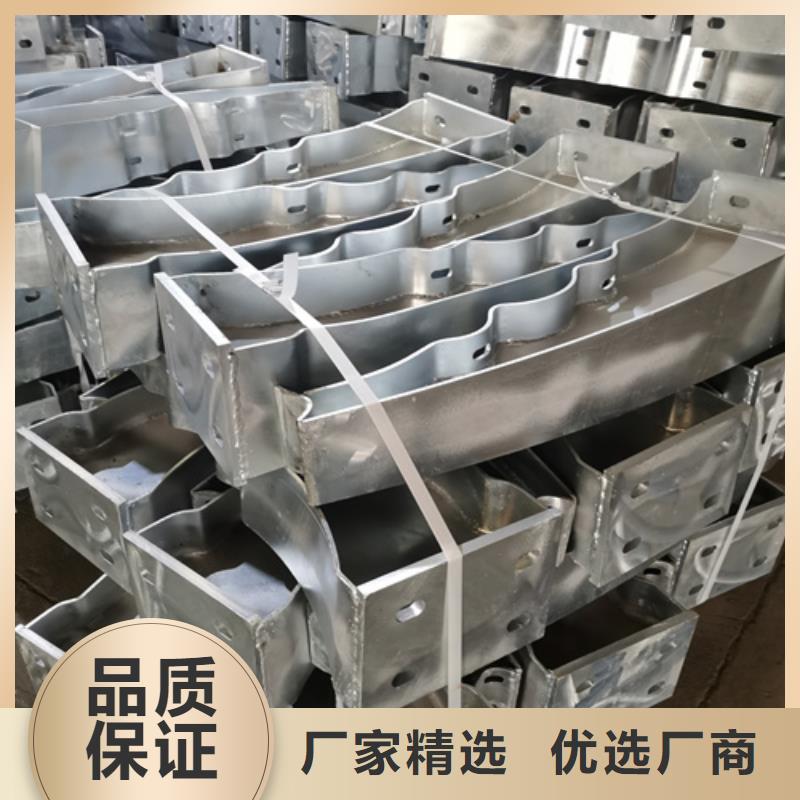 护栏立柱旋转护栏敢与同行比价格