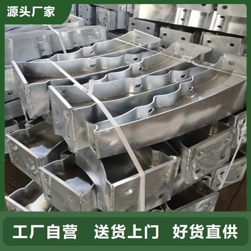旋转护栏视频-旋转护栏|黑龙江省黑河市|逊克|嫩江|哈尔滨|鹤岗|大兴安岭|佳木斯
