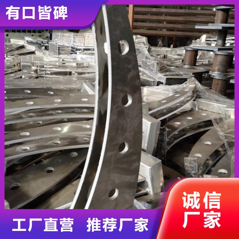 景观护栏立柱为您服务来电咨询
