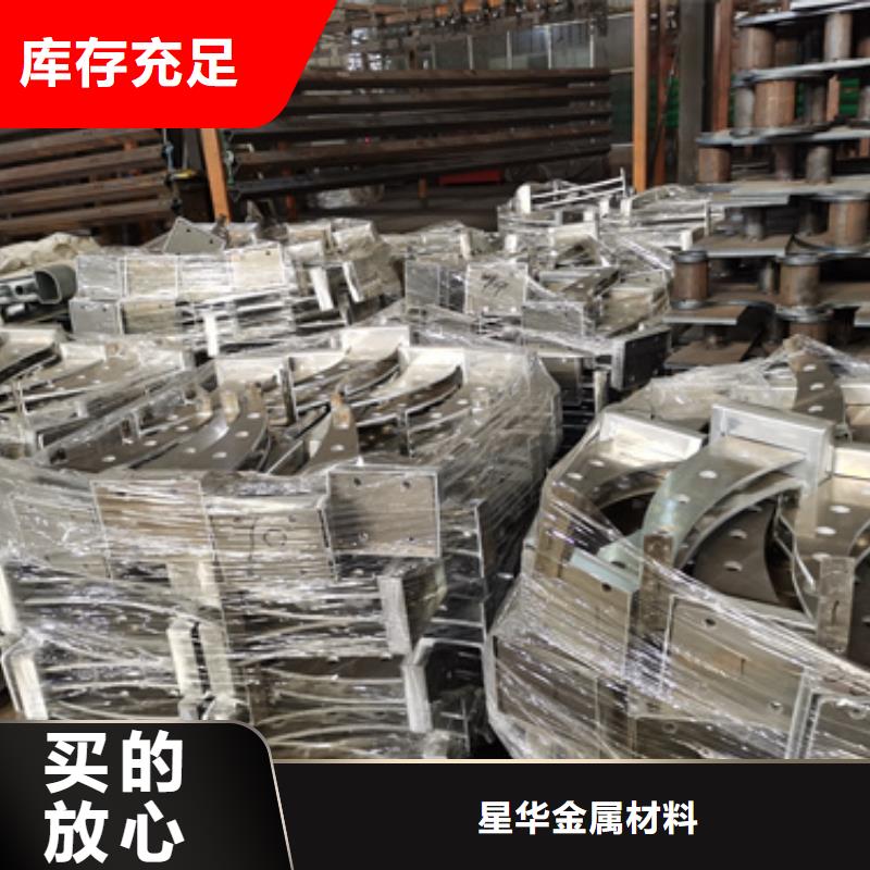 旋转护栏视频-旋转护栏|黑龙江省黑河市|逊克|嫩江|哈尔滨|鹤岗|大兴安岭|佳木斯