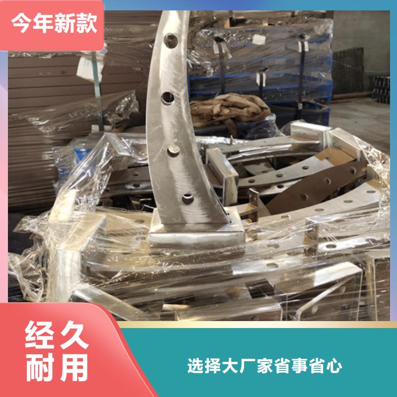 景观护栏立柱为您服务来电咨询