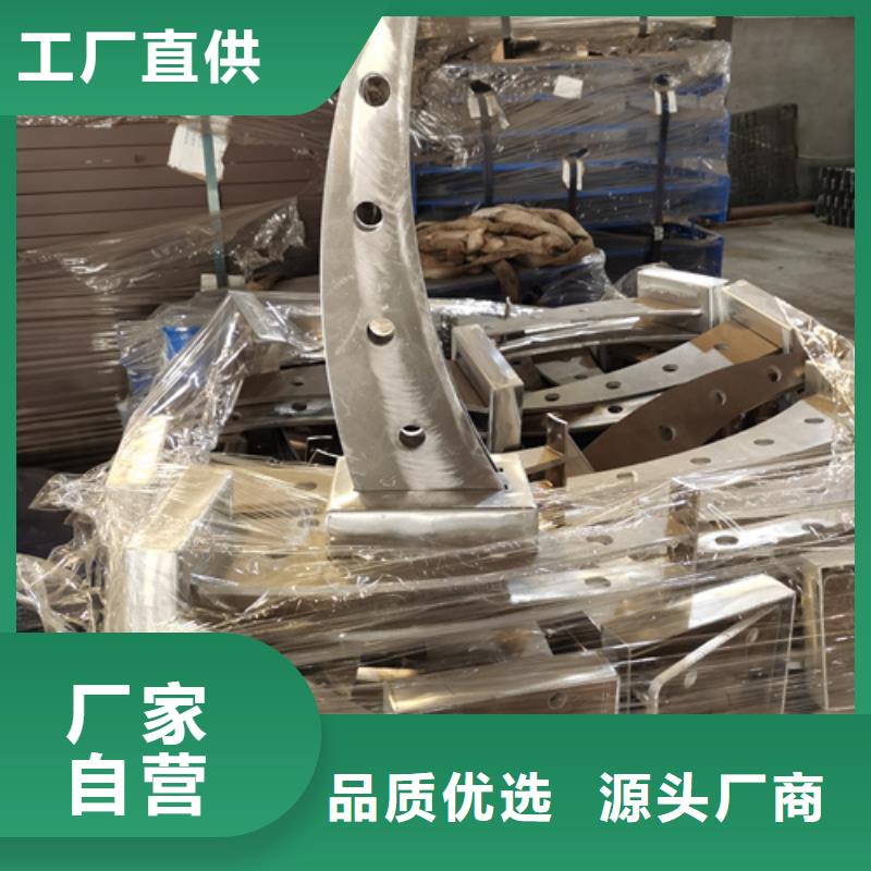 护栏立柱道路护栏选择大厂家省事省心