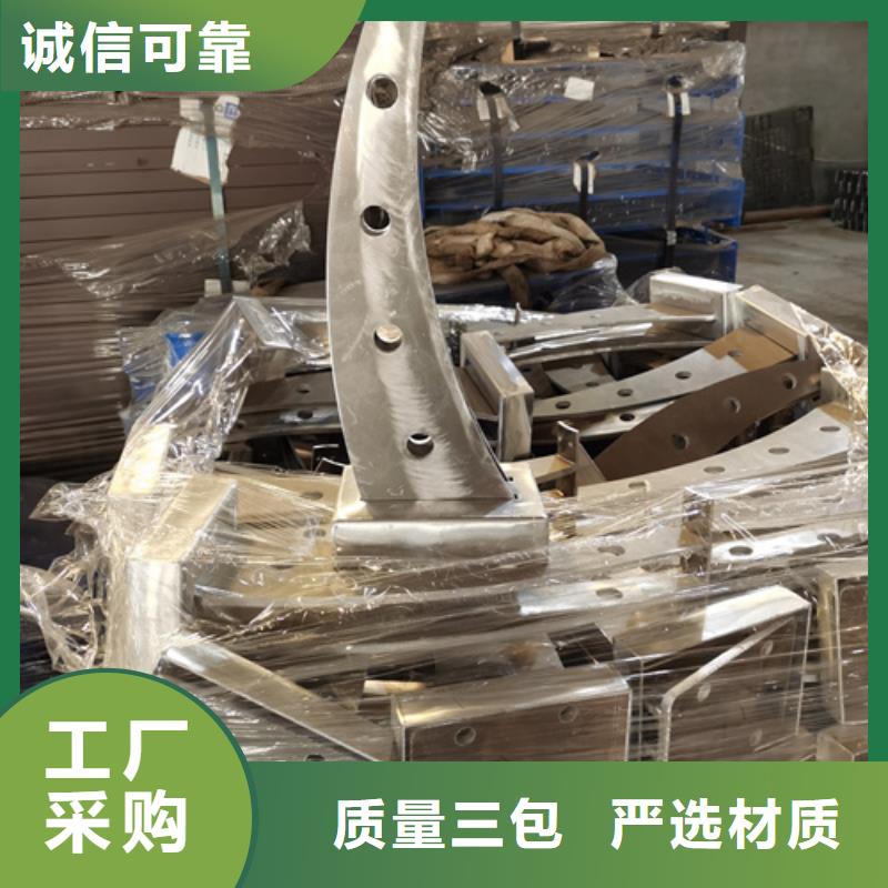 护栏立柱道路护栏选择大厂家省事省心